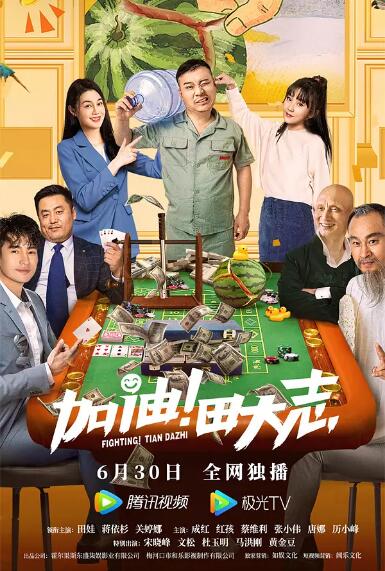 亚洲欧美日韩国产精品